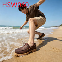 HY, Alltagstaugliche Mokassins mit Dicker Gummisohle, Hua Singh Bootsschuhe in Schwarz/Braun/Blau, Loafer mit Gewachster Schnürung HSW060