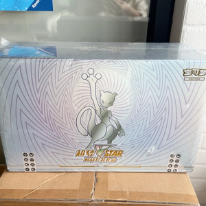 Tarjeta Original de Pokémon, Charizard <span class=keywords><strong>Mewtwo</strong></span> VSTAR, caja de regalo coleccionable, chino simplificado, PTCG, tarjetas coleccionables, regalos de cumpleaños para niños - Product Image 4