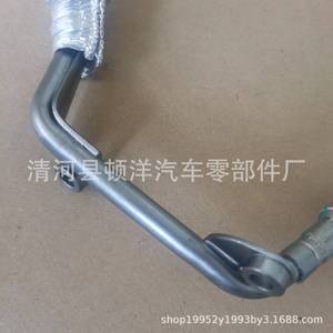 Tubo de Turbocompresor para Buick Encore 55572538, Manguera de Agua de Refrigeración de Hierro para Reemplazo o Reparación - Product Image 2