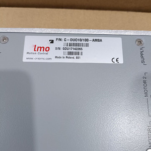 Unidad G-DUO10/100-AMBA para ELMO G-DUO10/100-AMBA - Product Image 5