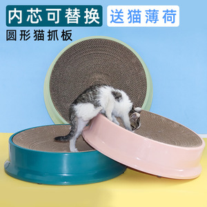 Rascador para Gatos Duradero, Resistente al Desgaste y que No Desprende Residuos, Recipiente para Rascar para Gatos, Suministros para Gatos, Núcleo de Repuesto Estándar - Product Image 5