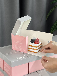 Caja para Pastel de 2-3 Pulgadas, Estilo Internet Celebrity, para Cortar en Porciones, Caja de Empaque para Mini Postres de Mousse, Caja de Empaque para Tiramisú - Product Image 4