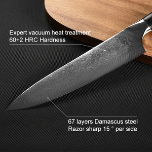 Cuchillos de Cocina Japoneses Hechos a Mano de 8 Pulgadas y 67 Capas, Acero VG10, Cuchillo de Chef Damasco de Pakistán - Product Image 2