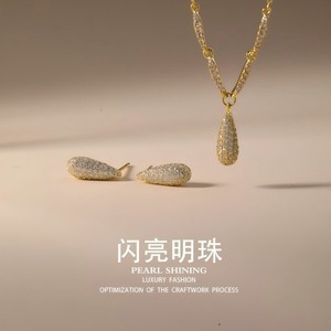 Ensemble de boucles d'oreilles et collier en cuivre nacré brillant, forme goutte d'eau, micro-incrustation, bijoux de fête pour femmes, mode de luxe - Product Image 1