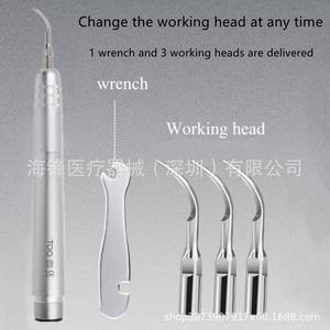 Herramienta Neumática Dental Hai Feng de 2 y 4 Orificios para la Eliminación de Sarro y Protección de Encías - Product Image 3