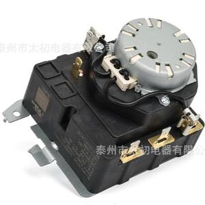 Minuteur mécanique We04x25280 12x14x8cm 230V – Accessoire de temporisation - Product Image 1