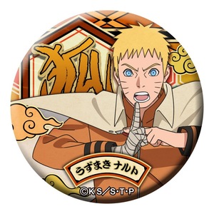 Hot Sale <strong>Narutos</strong> Badge Anime <strong>Merchandise</strong> Tinplate Chest Badge Pendant - Product Image 4