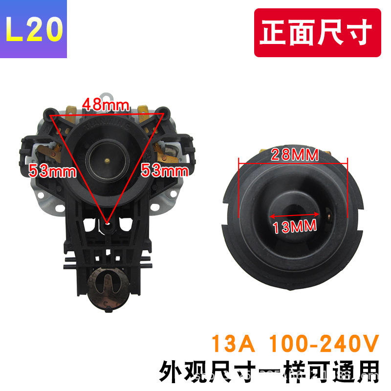 L20 [หนึ่งชุด]