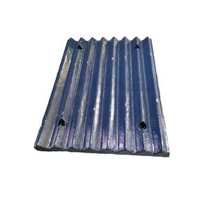 Производитель Щековых Дробилок, износостойкие зубчатые пластины, высокомарганцевая сталь, подвижная Щековая ковка для добычи угля - Product Image 5