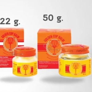 บาล์มสมุนไพรไทยสีเหลืองทองถ้วยขี้ผึ้งบรรเทาอาการปวดส่งออก50กรัมจากประเทศไทย - Product Image 1