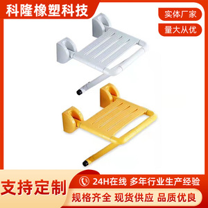 Tabouret de bain pliable en acier inoxydable, antidérapant, capacité de 200 lb, pour personnes âgées, handicapées, femmes enceintes, utilisation sous la douche ou aux toilettes - Product Image 5