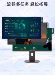 Computadora Todo en Uno para Uso Doméstico, Comercial y de Oficina, <span class=keywords><strong>I7</strong></span>-12700/16G/1TB/23.8 Pulgadas/Base Elevadora y Giratoria/Negro - Product Image 3