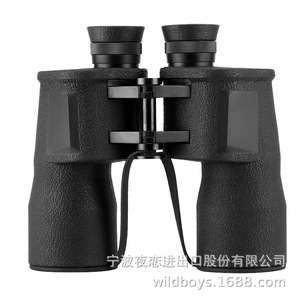 Yunguang T98 Binoculars 10x50 Night Vision With Image Stabilization For Civilian Use - Product Image 4