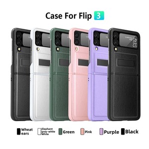 เคสโทรศัพท์ที่เหมาะสำหรับซัมซุง กาแลคซี่ ซี ฟลิป 3/ฟลิป 4: บานพับ TPU พร้อมขาตั้งแบบซ่อน ช่วยป้องกันการตกกระแทก - Product Image 5