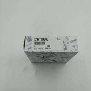 SSANGYONG HDL KIT-<span class=keywords><strong>DR</strong></span> I/724KT08000 para REXTON - Product Image 2