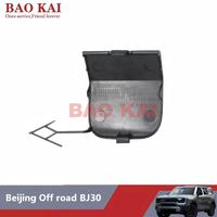 BAIC BJ30 Traveler Hybride – Cache-attelage avant et arrière, nouveau panneau décoratif d'attelage BJ30, bande brillante