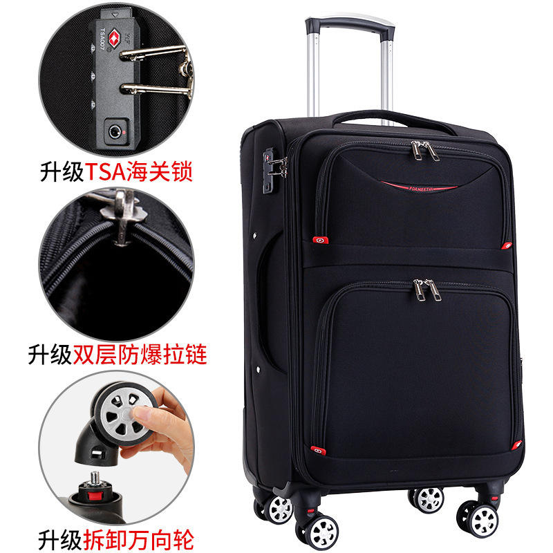 906 สีดำ [ล้อถอดประกอบ]