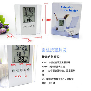 <b>Calendar</b> Penholder Digital Clock Temperature Display Square ABS Plastic Business Gift - Product Image 2