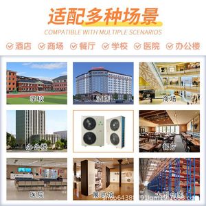 ปั๊มความร้อนจากอากาศ 380V R-410A ประหยัดพลังงาน สำหรับใช้ในบ้านและเชิงพาณิชย์ - Product Image 2