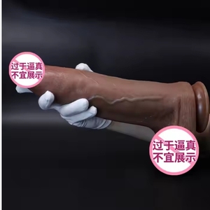 Vibratore telescopico G-Spot stimolatore riscaldato in Silicone di spinta Dildo giocattoli per donne grande pene stile