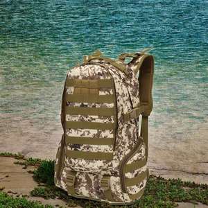 Sac à dos de randonnée et de camping décontracté en nylon camouflage 30-40L, imperméable, pour sports de plein air et alpinisme, avec cadre externe - Product Image 3