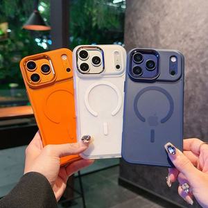 Vente en gros de coques de téléphone magnétiques sans fil de haute qualité, mates, respectueuses de la peau, pour les séries iPhone et Samsung - Product Image 1