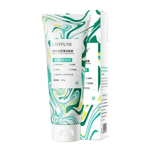 Good price of new design masks face care mask oil control