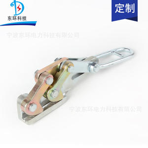 Clips de câble en acier sur mesure GJ25-50 50-70 70-120 1T 2T 3T, pince de câble de terre double pêche 2 tonnes - Product Image 3