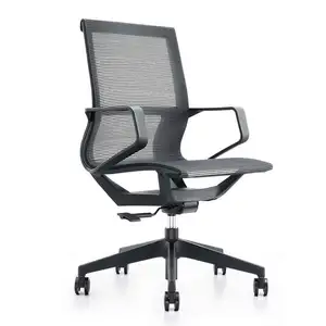 Professional Lianfeng Retro Nesting Office Chair