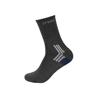 Meilleure vente dans le monde Chaussettes tricotées sportives pour hommes en coton et polyester de style régulier de qualité supérieure pendant les quatre saisons