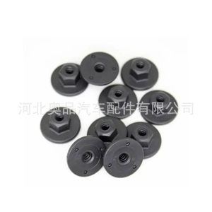 Bmw X3 X5 X6 Plastic Self Tapping Curved Pads Hex Head <b>Fasteners</b> For Car Body Trim Retainers - Product Image 3