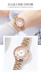 Reloj de Pulsera de Acero Inoxidable para Mujer, Diseño de Moda con Cielo Estrellado, Resistente al Agua, Especial de Navidad - Product Image 2