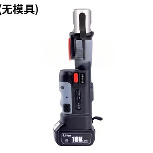 Pince à sertir en acier inoxydable pour batteries au lithium et tuyaux/fils en cuivre, avec fonction de coupe deux-en-un - Product Image 3