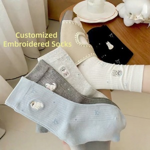 OEM Custom Logo Women <b>Socks</b> Embroidered Animal Puppy Kitten Bow Breathable Knitted Crew <b>Socks</b> High Quality Wholesale - Product Image 1
