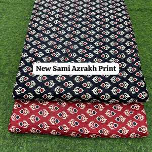 Nouveauté : Tissu en coton imprimé Sami Azrakh, design traditionnel élégant, idéal pour les vêtements ethniques, les kurtis, les costumes et les travaux d'artisanat. - Product Image 6