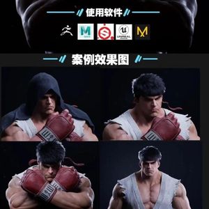 Cours de modélisation de personnage Street Fighter, cartographie des textures et rendu avec Unreal Engine 5 - Tutoriel d'art de jeu 3D - Product Image 2
