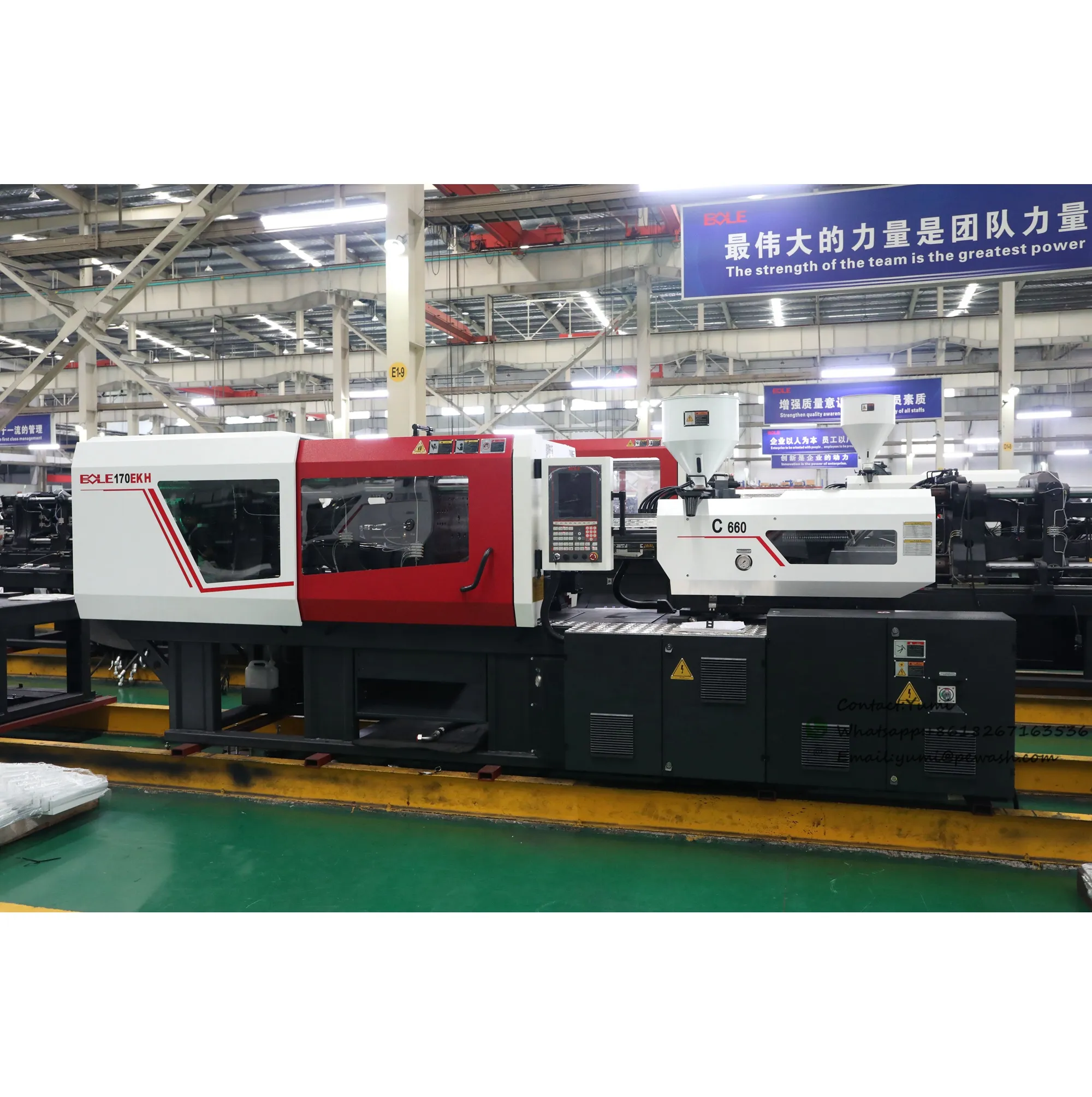 Plastic injection molding machine prices 170 ton Injection Machine Enjeksiyon Makina