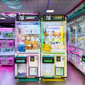 Machine à griffes en acrylique personnalisable <span class=keywords><strong>Naughty</strong></span> <span class=keywords><strong>Dog</strong></span> Catch, entièrement transparente, pour poupées, sans personnel, en libre-service, avec paiement par code QR et monnayeur - Product Image 4