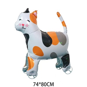 Ballons en aluminium pour enfants, adorables animaux marcheurs sur roues : éléphant, chien, chat, lapin – Décoration de ballons en aluminium en forme de personnages - Product Image 2