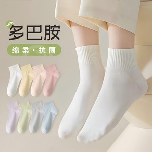 Ankle <b>Socks</b> Women Solid Color Breathable Sweat Absorbent Casual Summer Style Youth Fashionable Light Weight <b>Socks</b> - Product Image 1