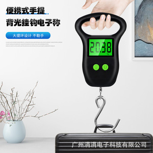 Portable Handheld Hanging Scale 50kg Digital Luggage Scale With Backlight Display <b>Hook</b> Scale For Travel Weighing - Product Image 1
