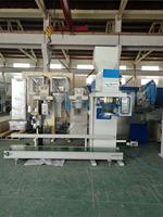 Machine d'emballage de graines de remplissage pour grand sac agricole 25kg 30kg