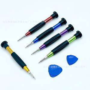 ชุดไขควงอื่นๆ 7 in 1 รุ่น 0.6Y หัวฟิลลิปส์ สำหรับซ่อม Apple iPhone Android ผลิตจากเหล็กโครเมียมวาเนเดียม แม่เหล็ก - Product Image 1