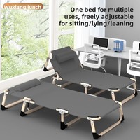Chaise pliante inclinable portable à cadre métallique pour lit simple, idéale pour la pause déjeuner au bureau, comme fauteuil d'appoint hospitalier, pour une sieste facile, le camping et l'ameublement domestique