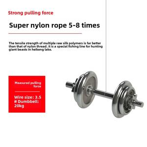 9ストランドPEフィッシングライン強力海フィッシングライン高張力500m - Product Image 4