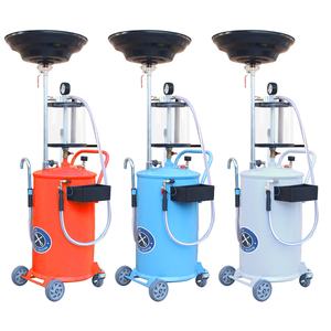 Prezzo a buon mercato 18 galloni Mobile di lusso ad alta capacità industriale pompa di auto pneumatica scarico olio per officina auto - Product Image 1