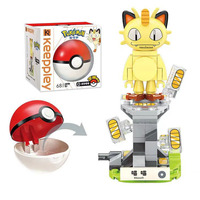 Blocs de construction Keeppley, animaux d'anime, dessins animés, modèles en plastique à collectionner, jouet éducatif pour enfants, cadeau