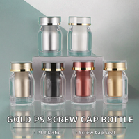 Bouteille ronde en plastique PS de haute qualité avec bouchon à vis doré 100 ml avec surface pour étiquette, pour médicaments, pilules et capsules molles, et couvercle de capsule