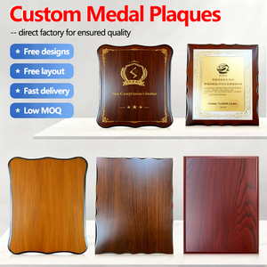 โรงงานขายส่งถ้วยรางวัล ของที่ระลึก เหรียญ โล่ รางวัล กล่องไม้พับได้ แผ่นไม้สำหรับใส่เหรียญ - Product Image 2