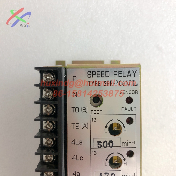 MEIYO Speed Relay SPR-P06-VL SPR-P06 V L Meiyo Genset Switch